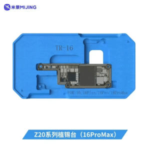 Z20PRO MAIN BOARD 16